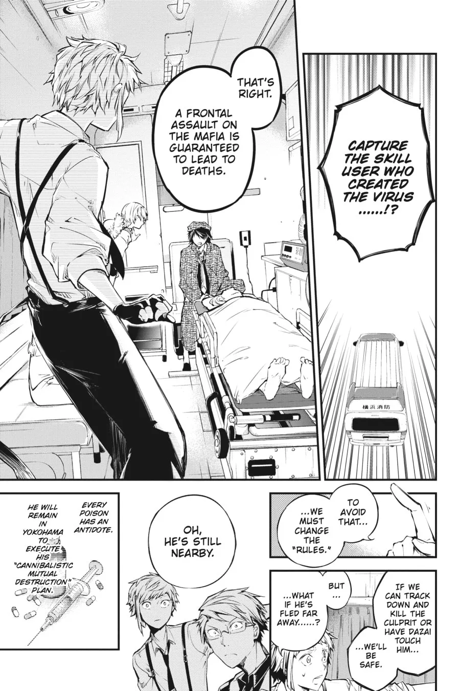 Bungo Stray Dogs, chapter 47, page 21
