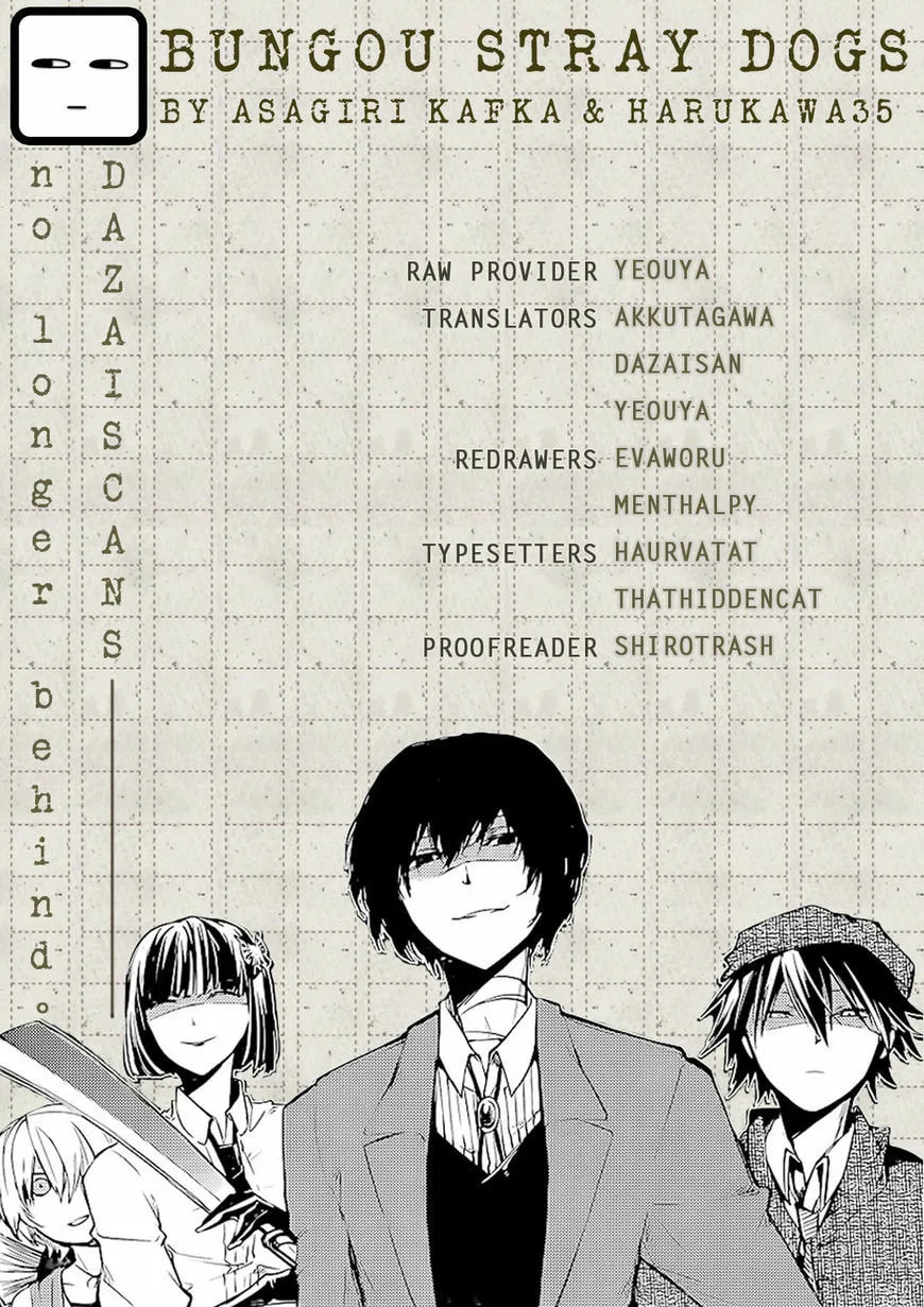 Bungo Stray Dogs, chapter 48.5, page 1