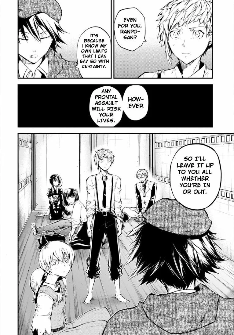 Bungo Stray Dogs, chapter 48.5, page 7