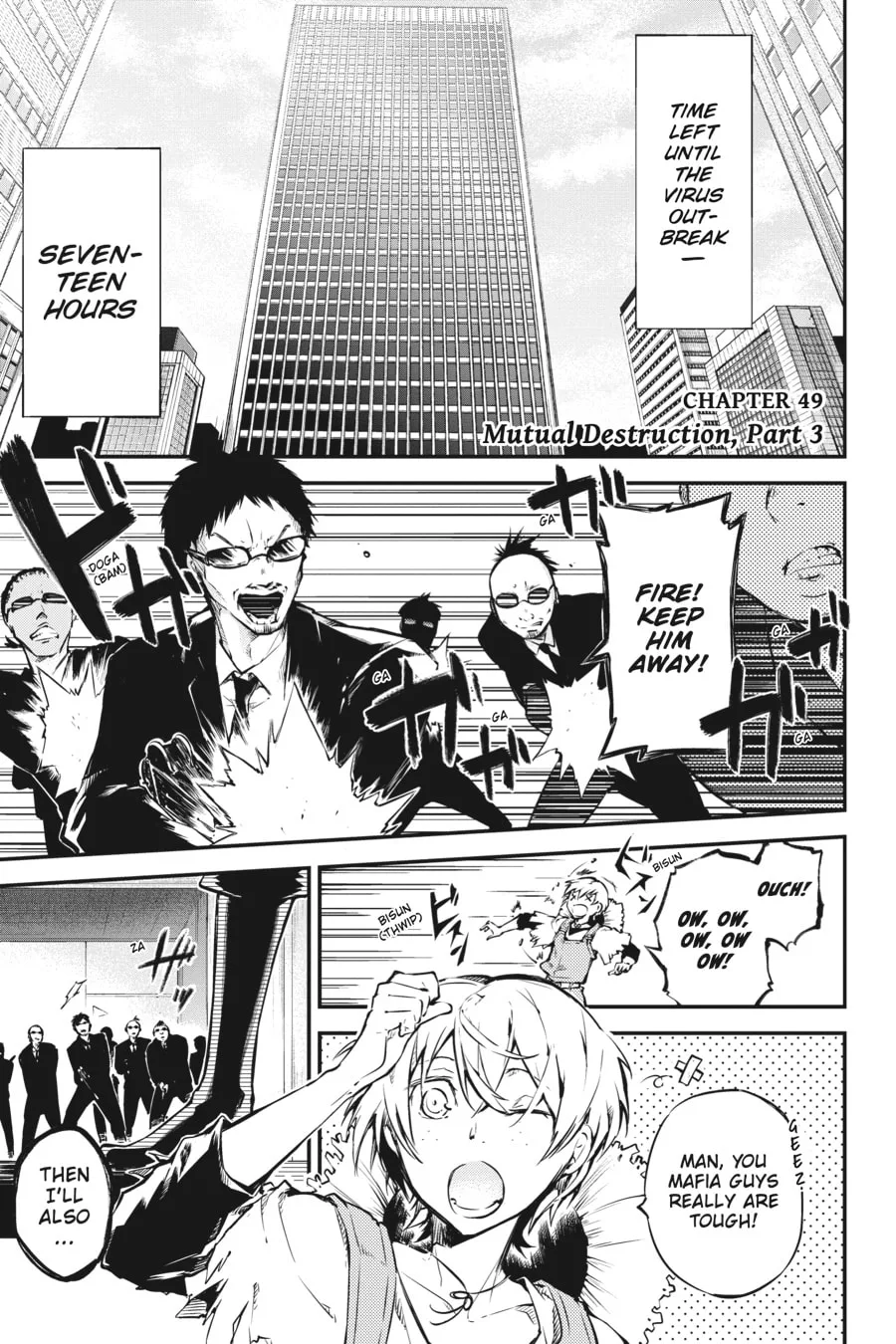 Bungo Stray Dogs, chapter 49, page 1