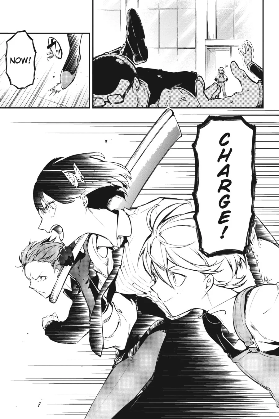 Bungo Stray Dogs, chapter 49, page 3