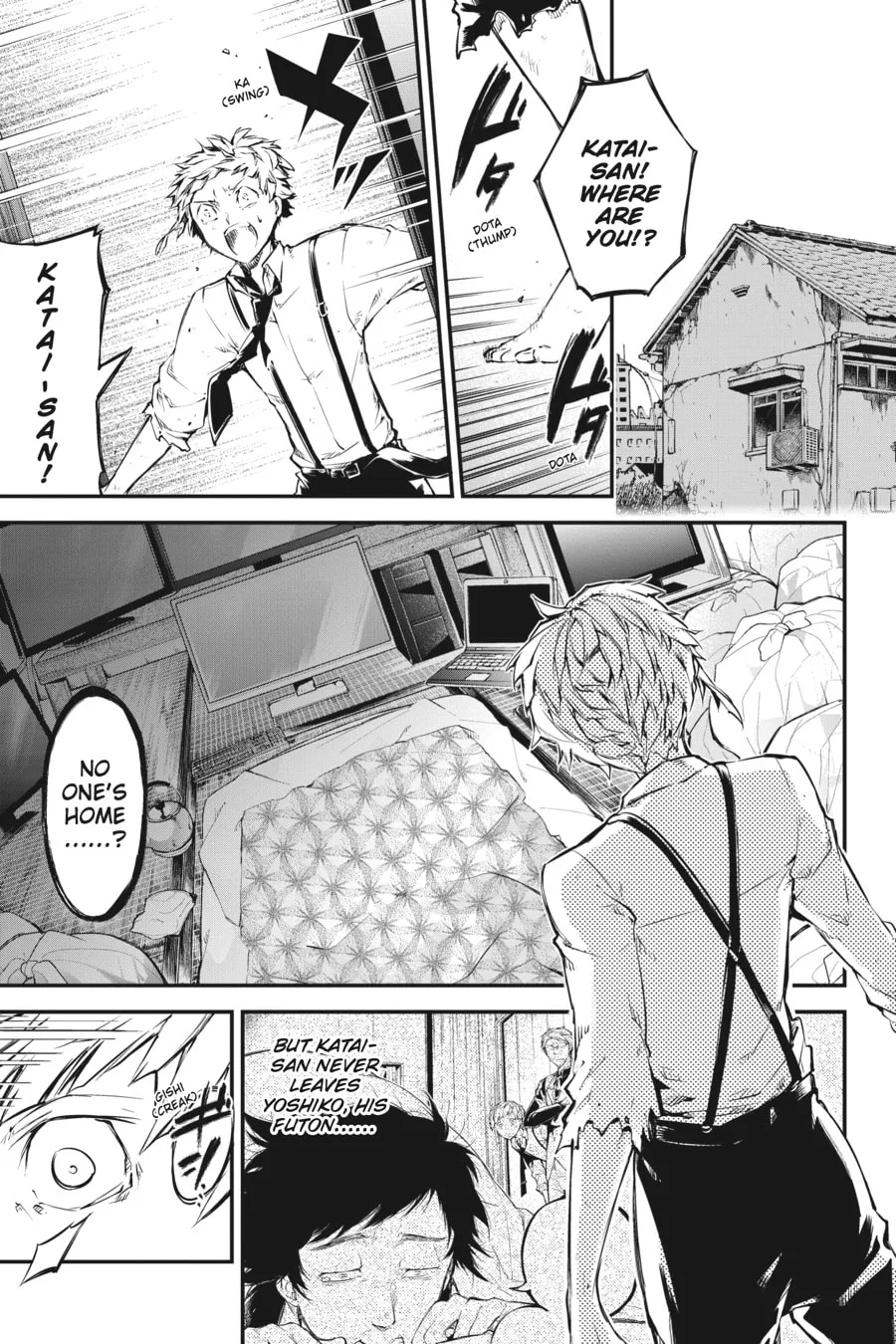 Bungo Stray Dogs, chapter 49, page 7