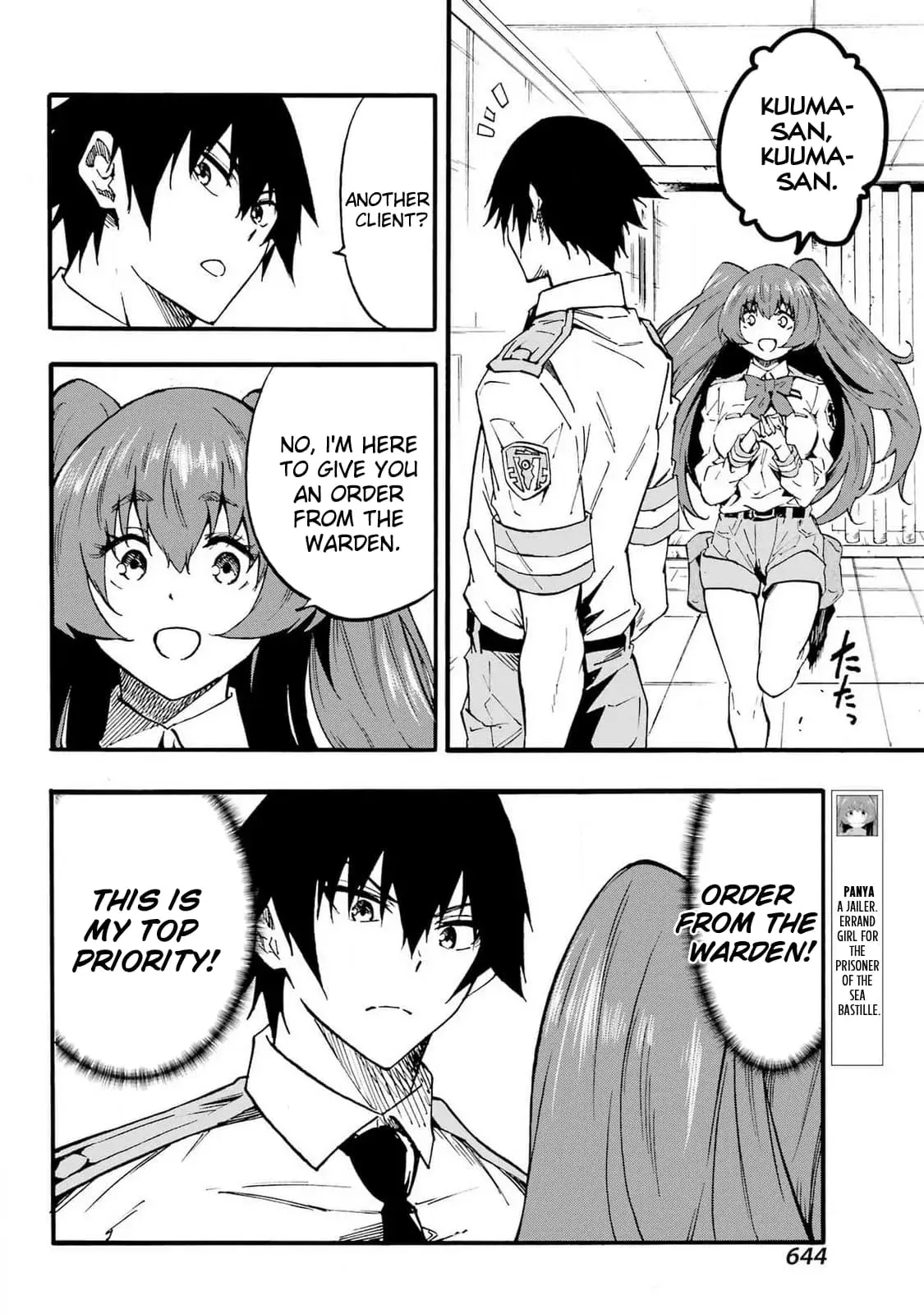 Gokusotsu Kraken, chapter 22, page 29