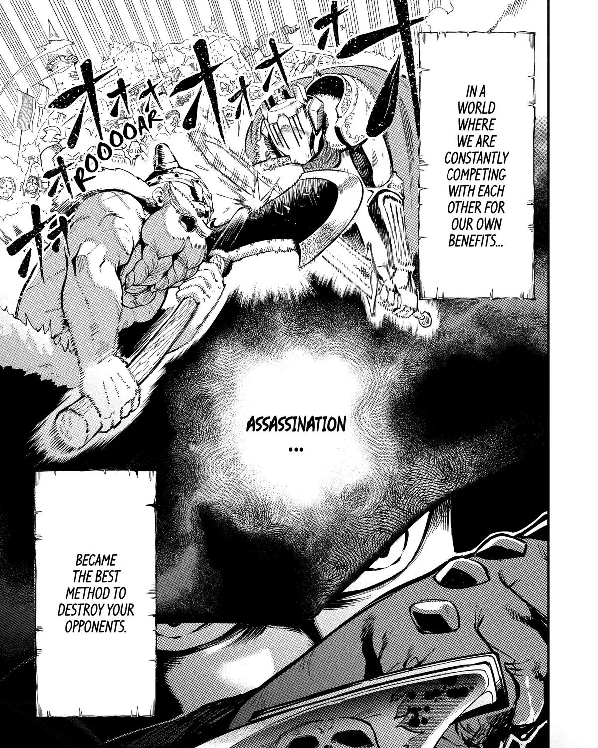 Strongest in the World with Assassination Skill, chapter 1, page 1