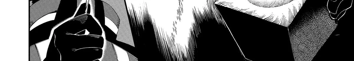 Strongest in the World with Assassination Skill, chapter 1, page 108