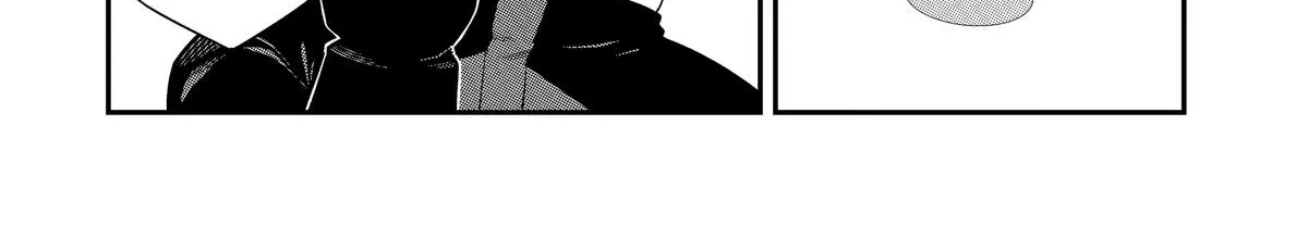 Strongest in the World with Assassination Skill, chapter 1, page 112