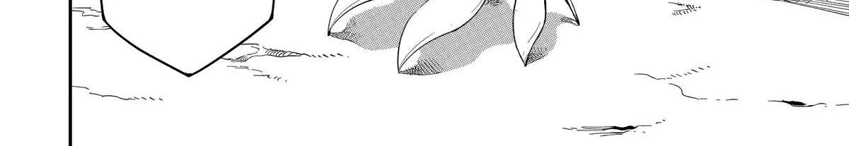 Strongest in the World with Assassination Skill, chapter 2, page 16