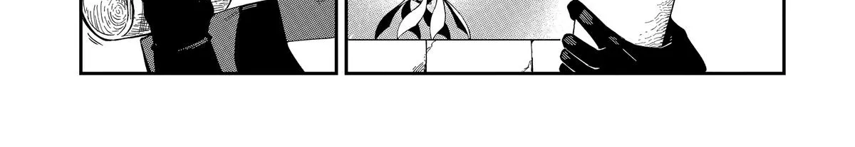 Strongest in the World with Assassination Skill, chapter 2, page 18