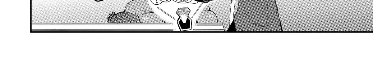 Strongest in the World with Assassination Skill, chapter 2, page 32