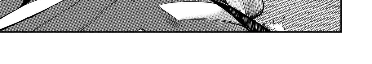 Strongest in the World with Assassination Skill, chapter 2, page 34