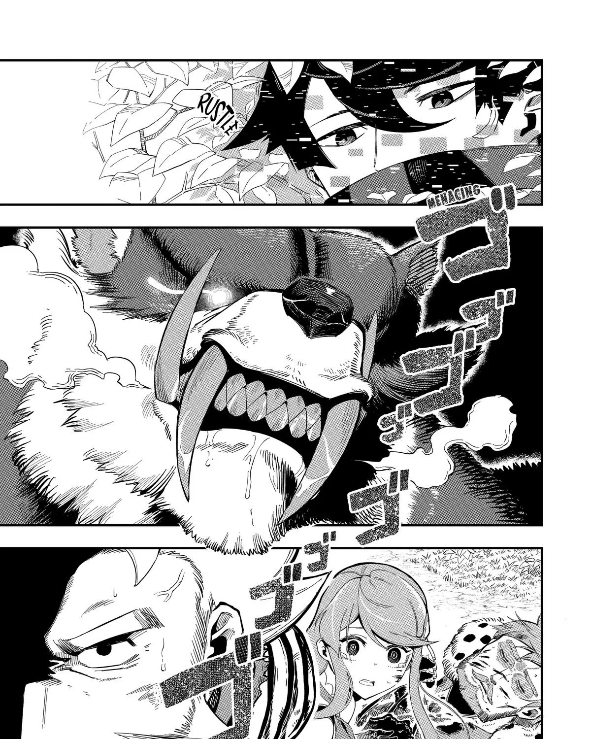 Strongest in the World with Assassination Skill, chapter 2, page 74