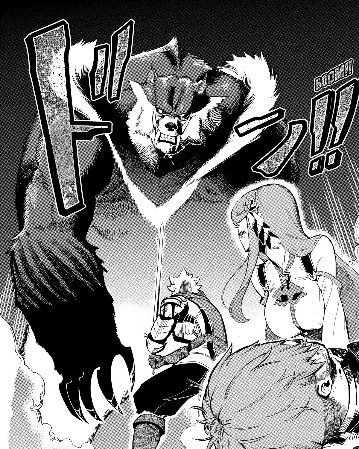 Strongest in the World with Assassination Skill, chapter 2, page 76