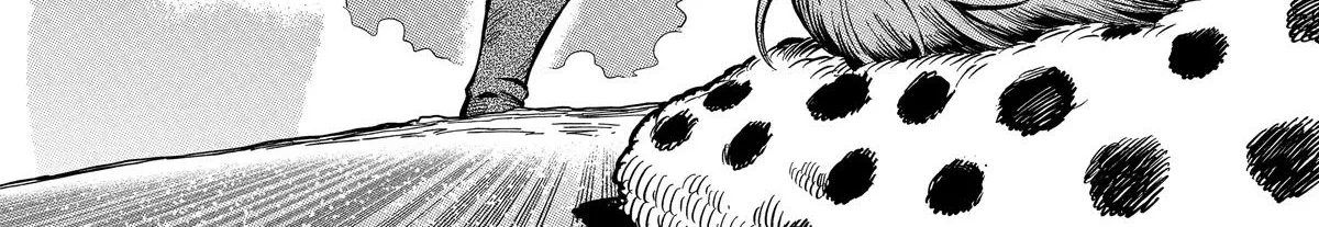 Strongest in the World with Assassination Skill, chapter 2, page 77