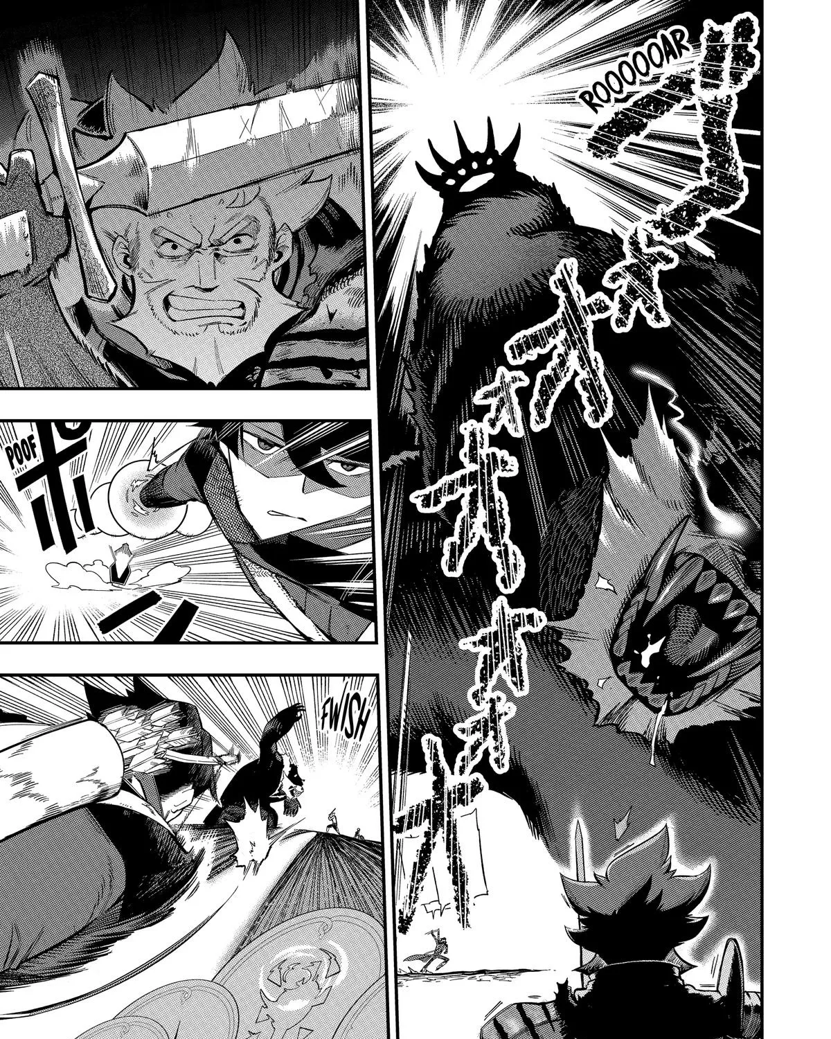 Strongest in the World with Assassination Skill, chapter 3, page 9