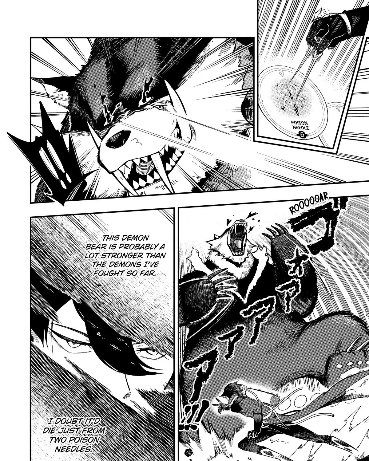 Strongest in the World with Assassination Skill, chapter 3, page 15