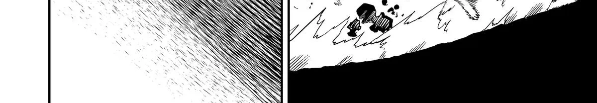 Strongest in the World with Assassination Skill, chapter 3, page 16