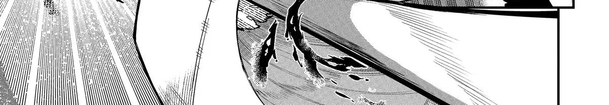 Strongest in the World with Assassination Skill, chapter 3, page 18