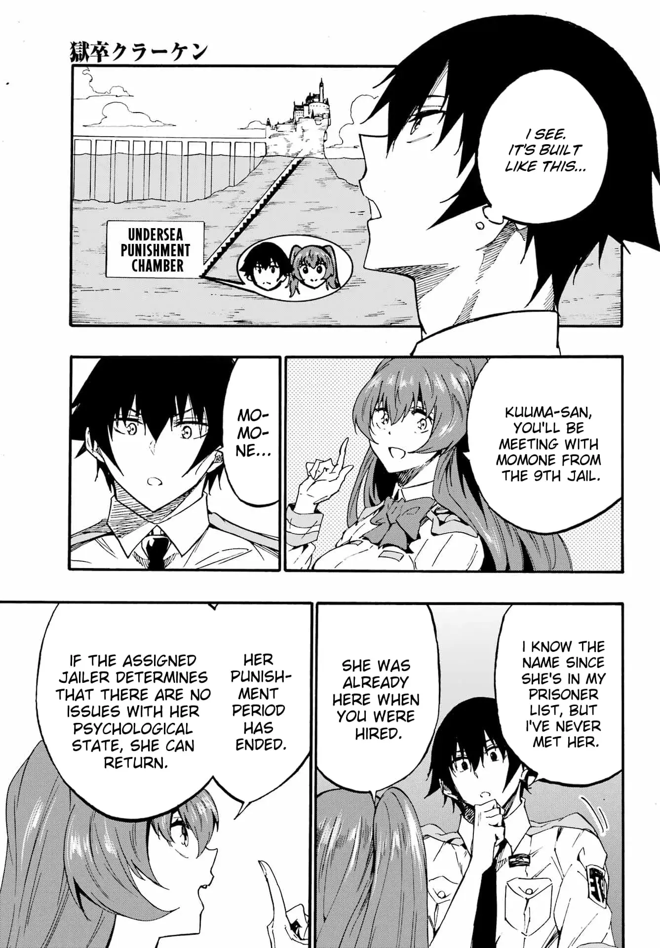 Gokusotsu Kraken, chapter 23, page 4