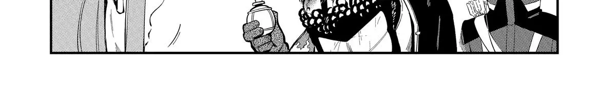 Strongest in the World with Assassination Skill, chapter 3, page 42