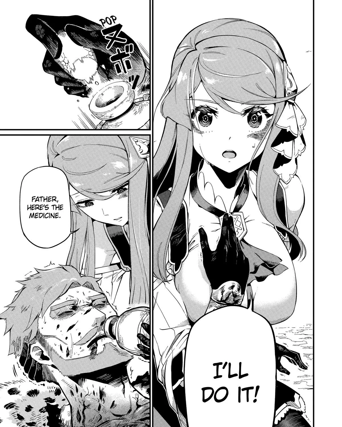 Strongest in the World with Assassination Skill, chapter 3, page 43