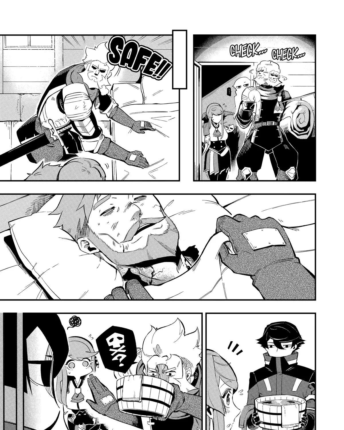 Strongest in the World with Assassination Skill, chapter 3, page 59