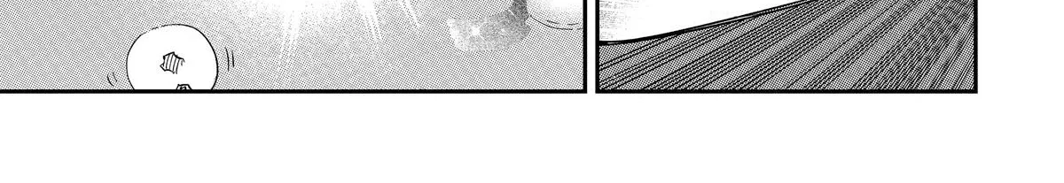 Strongest in the World with Assassination Skill, chapter 3, page 68