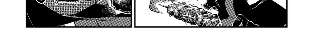 Strongest in the World with Assassination Skill, chapter 4, page 16