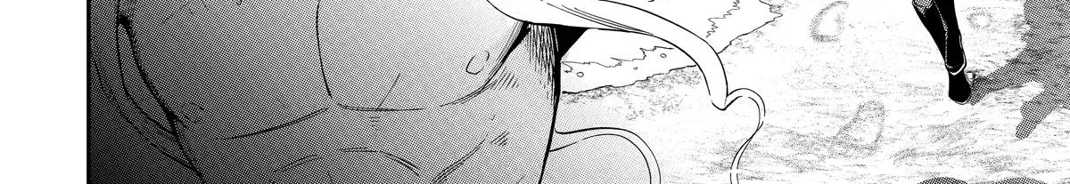 Strongest in the World with Assassination Skill, chapter 4, page 24