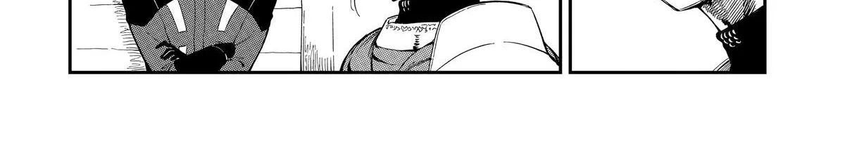 Strongest in the World with Assassination Skill, chapter 4, page 64