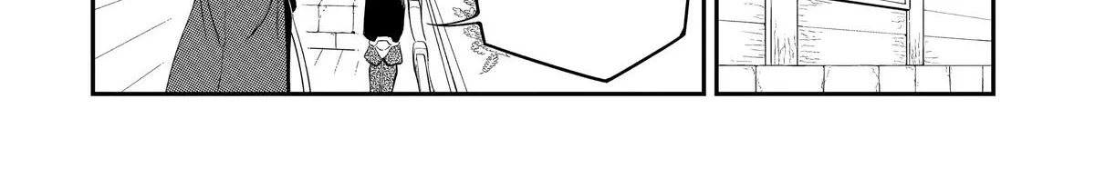 Strongest in the World with Assassination Skill, chapter 4, page 72