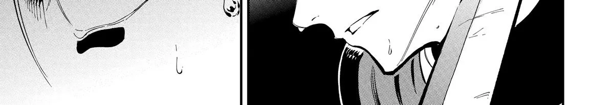 Strongest in the World with Assassination Skill, chapter 4, page 82