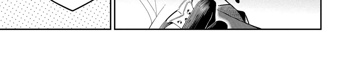Strongest in the World with Assassination Skill, chapter 5, page 6