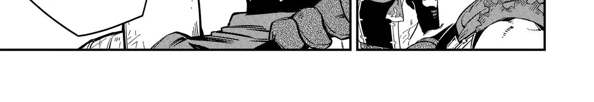 Strongest in the World with Assassination Skill, chapter 5, page 14