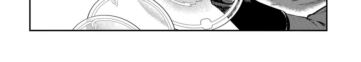 Strongest in the World with Assassination Skill, chapter 5, page 16