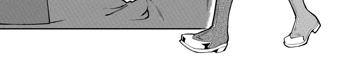 Strongest in the World with Assassination Skill, chapter 5, page 30
