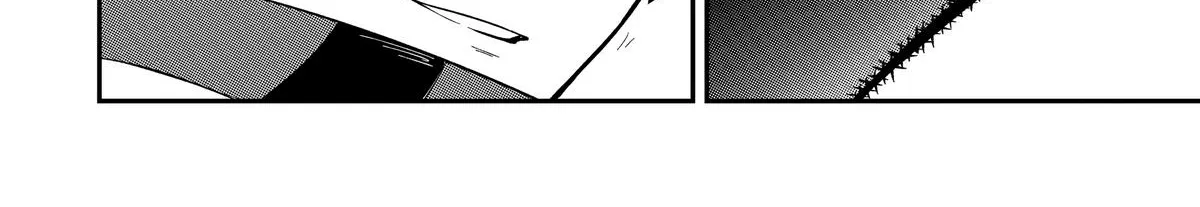 Strongest in the World with Assassination Skill, chapter 5, page 44