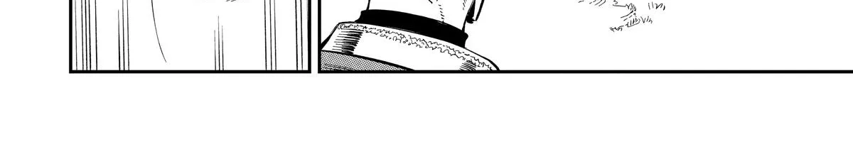 Strongest in the World with Assassination Skill, chapter 5, page 72