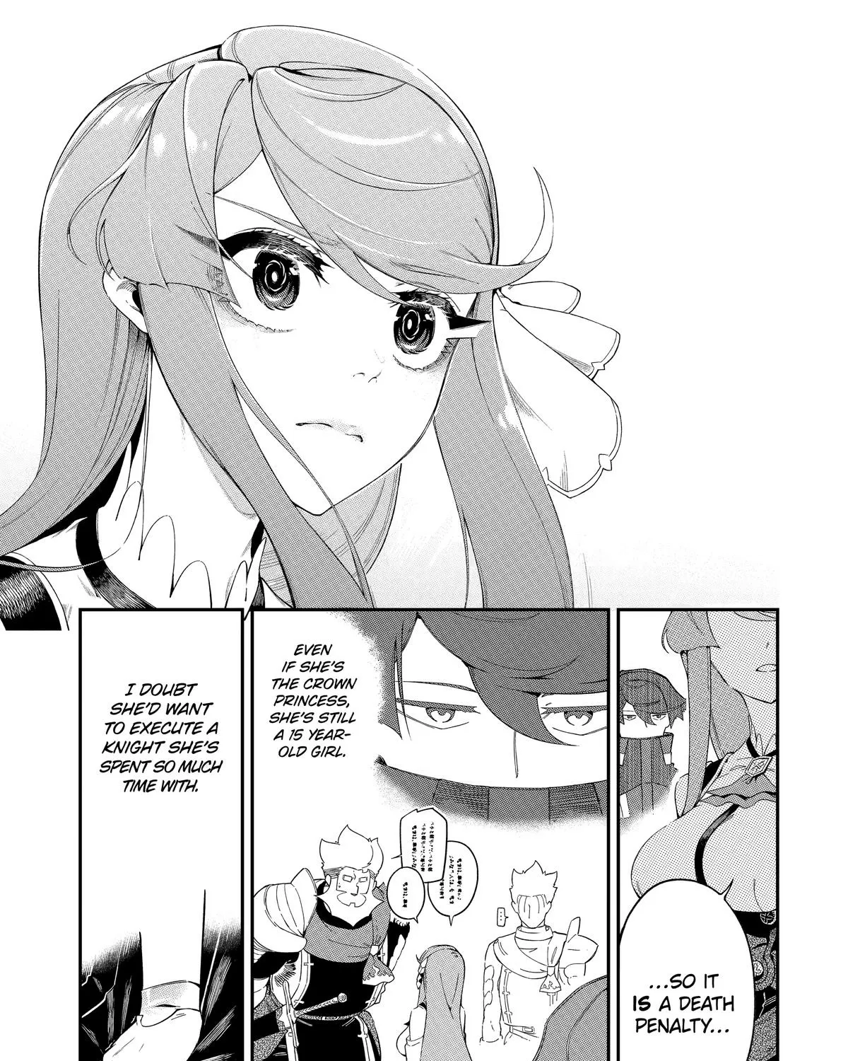 Strongest in the World with Assassination Skill, chapter 5, page 81
