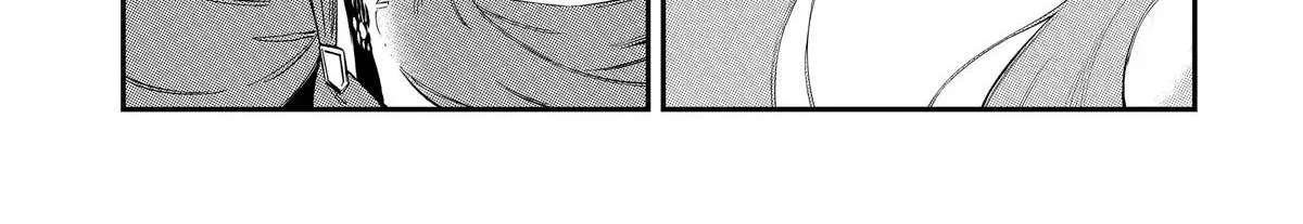 Strongest in the World with Assassination Skill, chapter 5, page 86