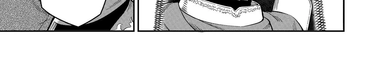 Strongest in the World with Assassination Skill, chapter 6, page 14