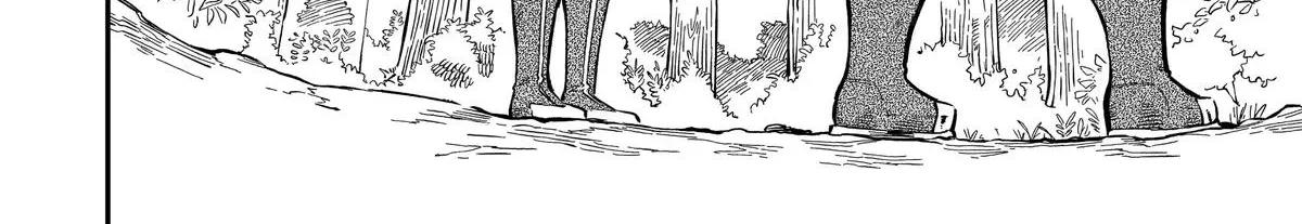 Strongest in the World with Assassination Skill, chapter 6, page 16