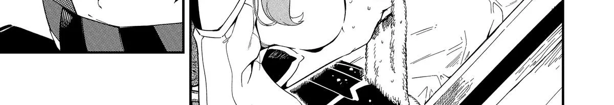 Strongest in the World with Assassination Skill, chapter 6, page 26