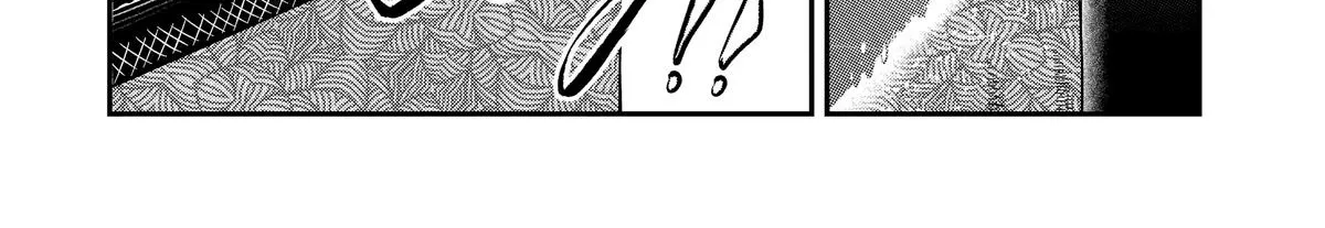 Strongest in the World with Assassination Skill, chapter 6, page 40
