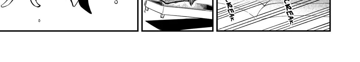 Strongest in the World with Assassination Skill, chapter 6, page 54