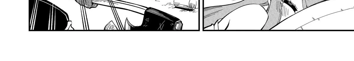 Strongest in the World with Assassination Skill, chapter 6, page 74
