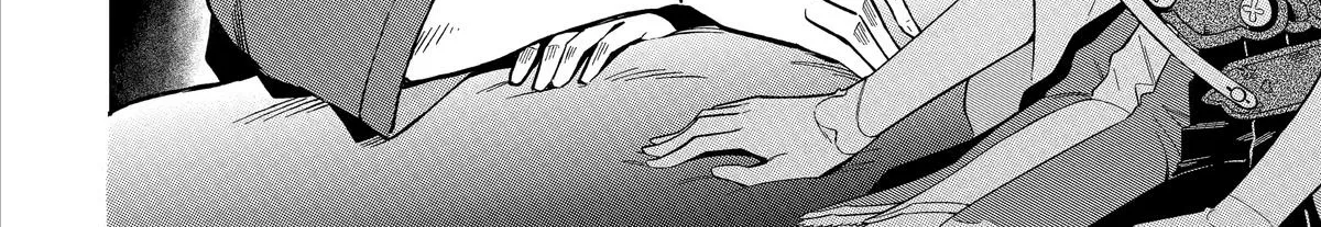 Strongest in the World with Assassination Skill, chapter 6, page 78
