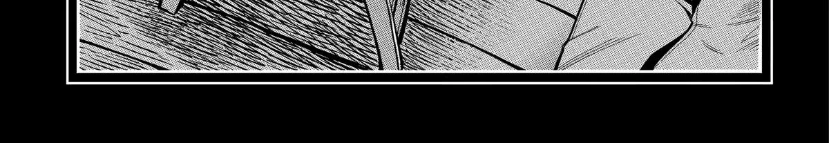 Strongest in the World with Assassination Skill, chapter 7, page 2