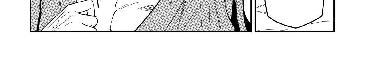 Strongest in the World with Assassination Skill, chapter 7, page 4
