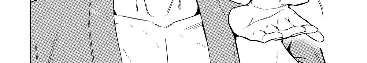 Strongest in the World with Assassination Skill, chapter 7, page 12