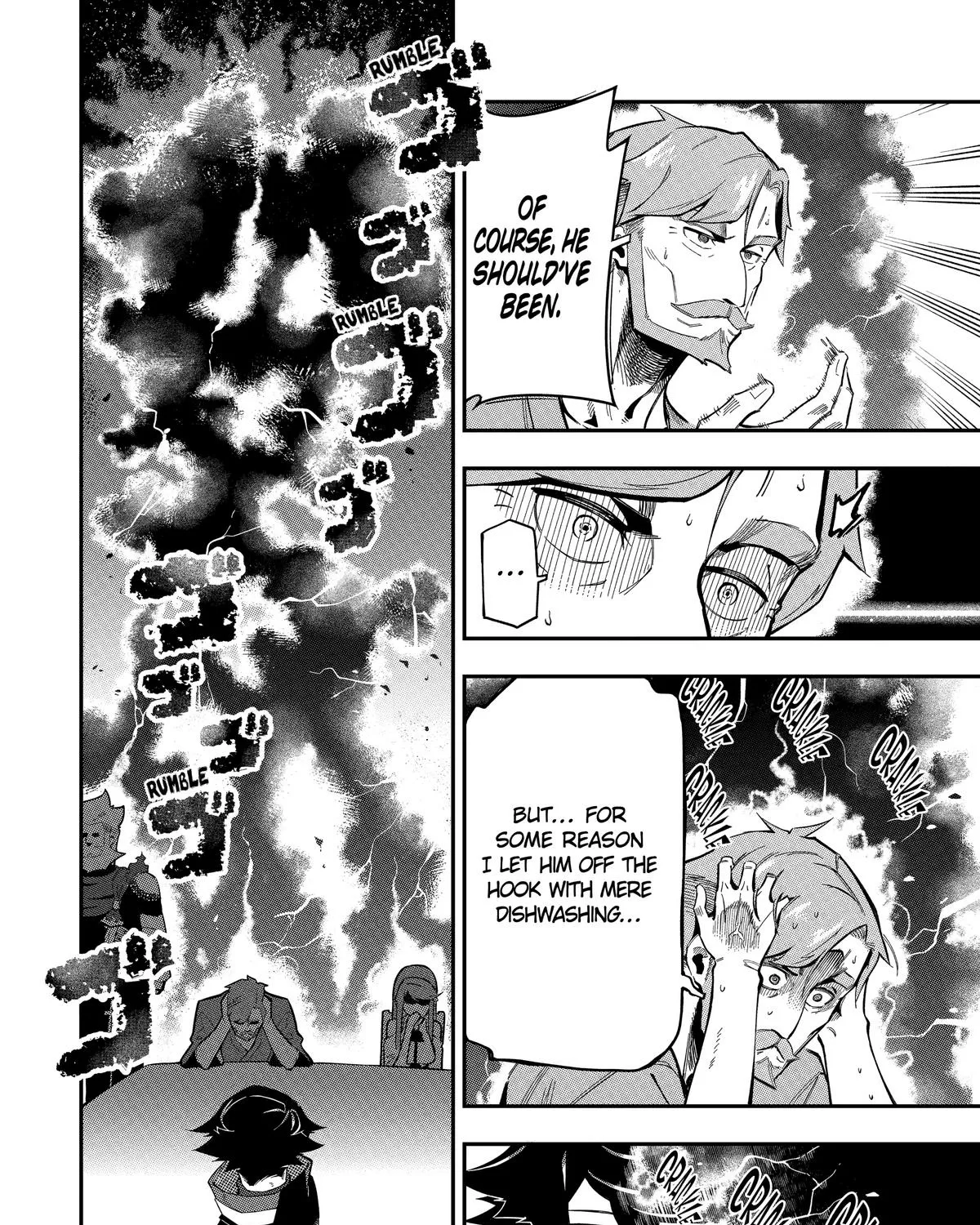 Strongest in the World with Assassination Skill, chapter 7, page 73